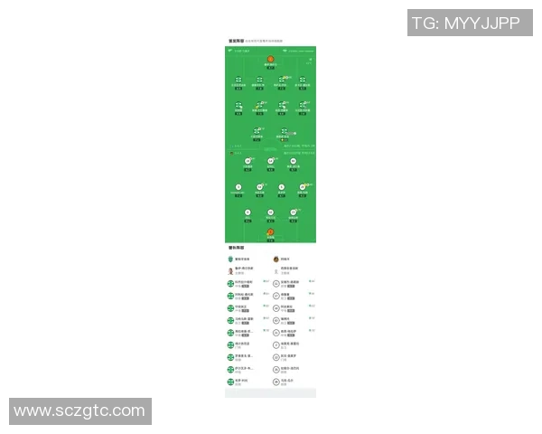 葡萄牙对阵塞维利亚比赛直播观看渠道及时间详解